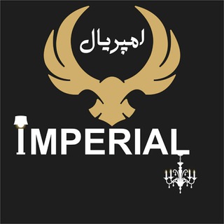 Telegram profile photo for امپریال کادو