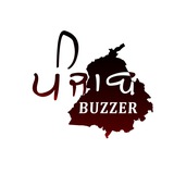 Telegram profile photo for PUNJAB BUZZER (PUNJAB Govt Jobs)