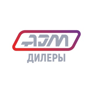 Telegram profile photo for AJM Дилеры