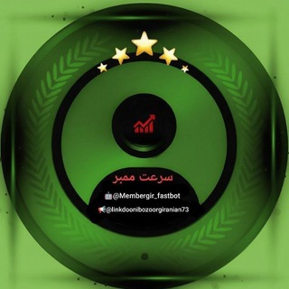 Telegram profile photo for اسپایدر