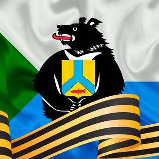 Telegram profile photo for ХАБАРОВСКИЙ КРАЙ