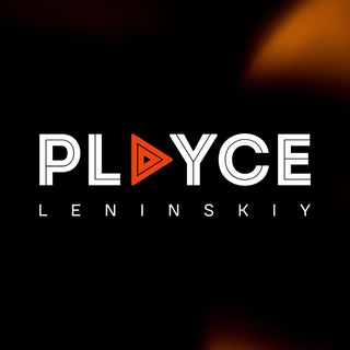 Telegram profile photo for PLAYCE LENINSKIY