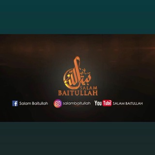 Telegram profile photo for SALAM BAITULLAH