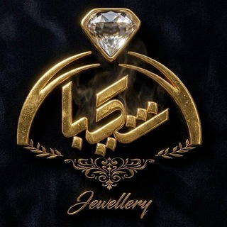 Telegram profile photo for نرخ لحظه ای طلا (جواهری شکیبا)