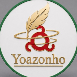 Telegram profile photo for yoazonho