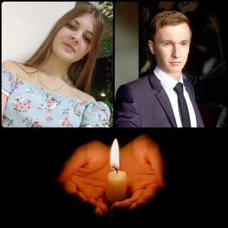 Telegram group profile photo for Чат памяти Кирилла Чубко и Татьяны Мостыко.