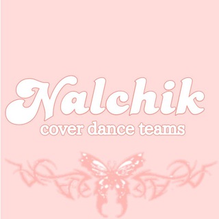 Telegram profile photo for cdt Nalchik`♡ | closed