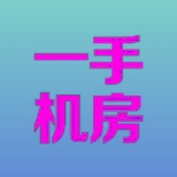 Telegram profile photo for 高远出海-全球TG双向私信一手机房