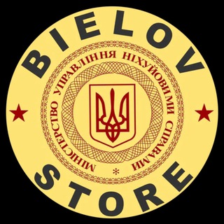 Telegram profile photo for BIELOV_STORE | КСИВЫ