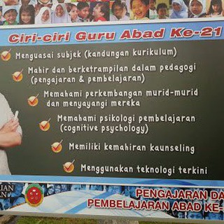 Telegram profile photo for MyGuru.Edu.My Information Channel
