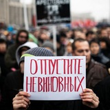 Telegram profile photo for Репрессии на Украине
