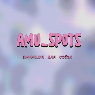 Telegram profile photo for Amu_spots