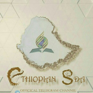 Telegram profile photo for Ethiopian SDA