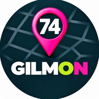 Telegram profile photo for Скидки и промокоды|GILMON Челябинск