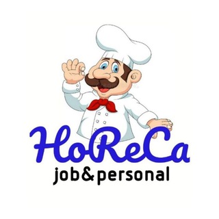 Telegram profile photo for HoReCa РАБОТА ЮГ
