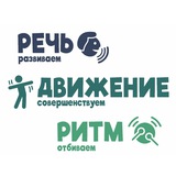 Telegram profile photo for РЕЧЬ ДВИЖЕНИЕ РИТМ