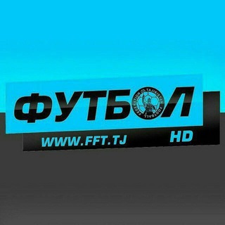 Telegram profile photo for ТВ Футбол 🇹🇯 | ТВ ВАРЗИШ