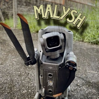 Telegram profile photo for Позывной: "МалыШ" 🇷🇺