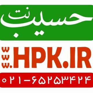 Telegram profile photo for حسیب.نت