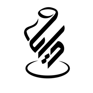Telegram profile photo for گالری دايا