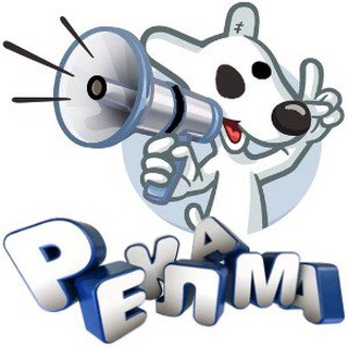 Telegram group profile photo for ПиАр ЧАТ БЕСПЛАТНО