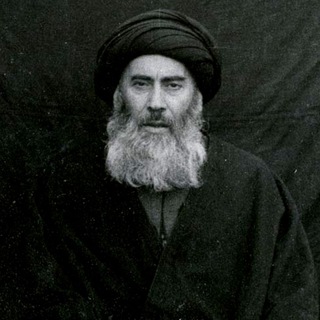 Telegram profile photo for آیتالله موسوی بجنوردی