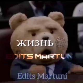 Telegram profile photo for Логово treb3r