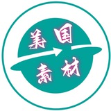 Telegram profile photo for 美国素材🔥美国美食🔥旅游风景🔥购物炫富🔥高清大图【人物包装素材】meiguo renshe