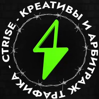 Telegram profile photo for CTRISE