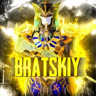 Telegram profile photo for BRATSKIY SHOP⚜️