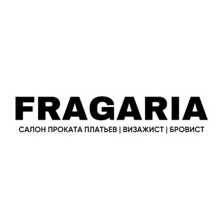 Telegram profile photo for FRAGARIA | ВИЗАЖИСТ СПБ | ФОТОГРАФ | АРЕНДА ПЛАТЬЕВ