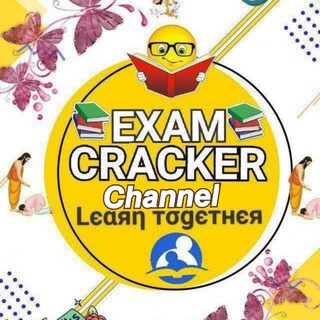Telegram profile photo for Exam Cracker examupdates ππ