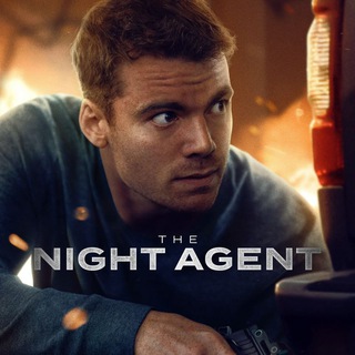 Telegram profile photo for THE NIGHT AGENT SEASON 3