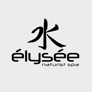 Telegram profile photo for ✨ÉLYSÉE Naturist Spa✨