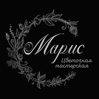 Telegram profile photo for Цветы Вологда | Доставка букетов, шаров | Марис