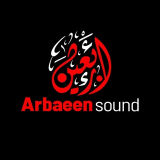 Telegram profile photo for نجف تا کربلا چی گوش بدم؟