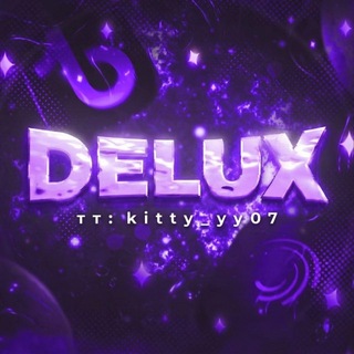 Telegram profile photo for D E L U X
