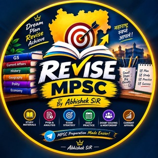 Telegram profile photo for REVISE MPSC ACADEMY