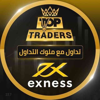 Telegram profile photo for TRADERS 7X EXNESS