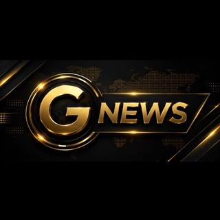Telegram profile photo for G - Новости