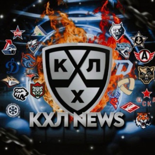 Telegram profile photo for KHL - NEWS