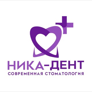Telegram profile photo for Ника-Дент | стоматология | чистка | импланты | виниры | брекеты | Саратов