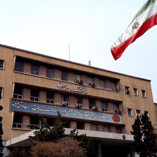 Telegram profile photo for دانشکده دامپزشکی دانشگاه تهران