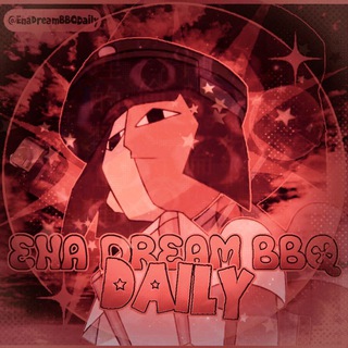 Telegram profile photo for ☄📣 ENA Dream BBQ Daily