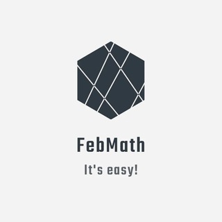 Telegram profile photo for FebMath - подготовка к ОГЭ
