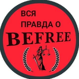 Telegram profile photo for СКАМ ПРОЕКТЫ! ОСТОРОЖНО!