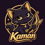 Telegram profile photo for ممبرگیر پیشی 🐈 | ممبرگیر کامان 🐈⬛