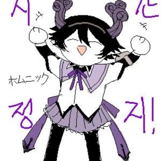 Telegram profile photo for burichan (:3つ )>