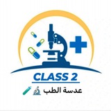 Telegram profile photo for تبليغات CLASS (2) صباحي