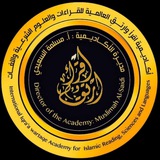 Telegram profile photo for اقرأوارتق🍂معاً إلى الجنة أ. نوال.جواهر